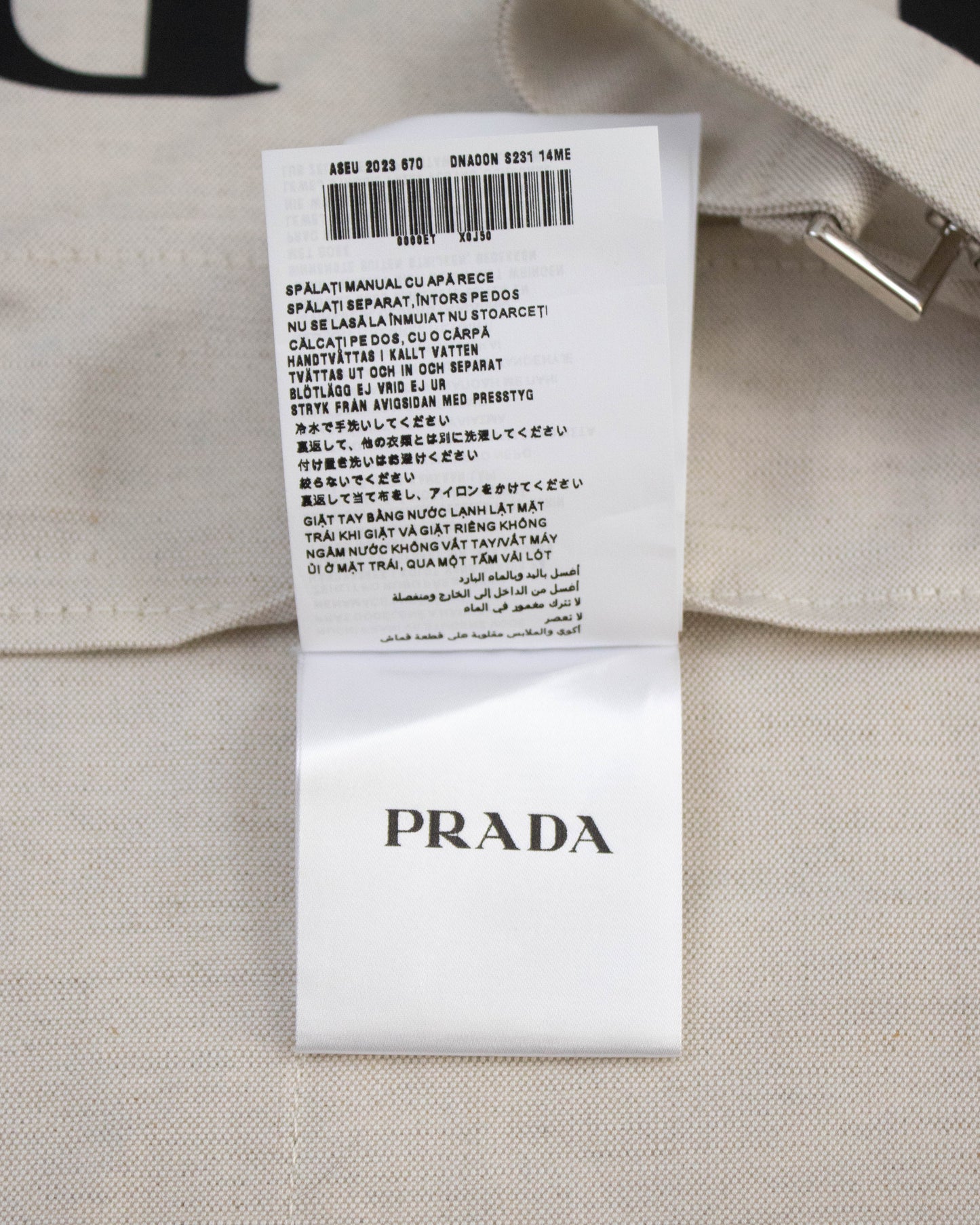 Prada F/W 2023 Cotton Linen Blend Apron / One size
