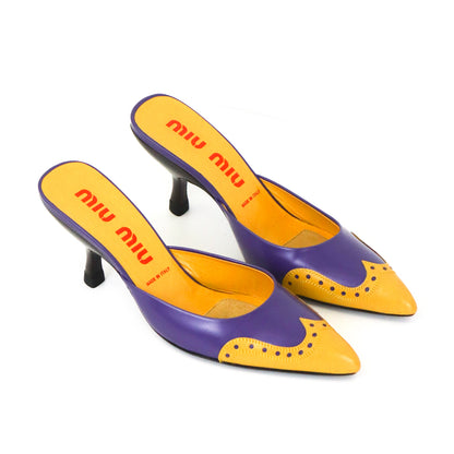 Vintage Miu Miu Prada Purple Yellow Leather Western Mules Pointed Toe Heels / 35.5 (US 5.5)