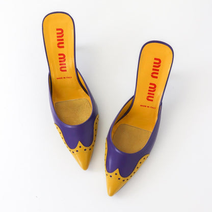 Vintage Miu Miu Prada Purple Yellow Leather Western Mules Pointed Toe Heels / 35.5 (US 5.5)